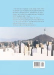 부동산중개 권리분석실무 | 현문길.강남훈 | 알라딘 부동산중개 권리분석실무 | 현문길.강남훈