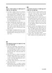 경찰 헌법도약 동형모의고사 : 25년 1차 경찰시험대비 | 이국령 | 알라딘 경찰 헌법도약 동형모의고사 : 25년 1차 경찰시험대비 | 이국령