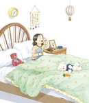 너를 지켜 줄게 | 엄마 마음 그림책 17 | 허은실 | 알라딘 너를 지켜 줄게 | 엄마 마음 그림책 17 | 허은실