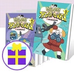 천하무적 개냥이 수사대 시즌2 1~5 세트 (전5권) [예쁜핸디노트 2권... 천하무적 개냥이 수사대 시즌2 1~5 세트 (전5권) [예쁜핸디노트 2권+노트... 