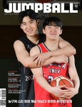 점프볼 Jump Ball 2025.2 | 점프볼 편집부 | 알라딘 점프볼 Jump Ball 2025.2 | 점프볼 편집부