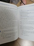 알라딘: [중고] 학교사회복지론 [중고] 학교사회복지론