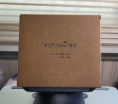 [중고] 에피톤 프로젝트 - 정규 2집 낯선 도시에서의 하루 | 알라딘 [중고] 에피톤 프로젝트 - 정규 2집 낯선 도시에서의 하루