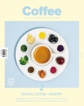 커피 Coffee 2025.2 | 커피 편집부 | 알라딘 커피 Coffee 2025.2 | 커피 편집부