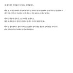 선물 | 그림책 숲 37 | 밥 길 | 알라딘 선물 | 그림책 숲 37 | 밥 길