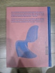 알라딘: [중고] 마이 디어 빈티지 My Dear Vintage [중고] 마이 디어 빈티지 My Dear Vintage