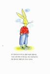 [중고] 월수금과 화목토 | 알라딘 [중고] 월수금과 화목토