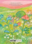 오직 하나뿐인 | 인생그림책 40 | 나현정 | 알라딘 오직 하나뿐인 | 인생그림책 40 | 나현정