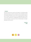 쉽게 배우는 요즘 실무 엑셀 | 정호준 | 알라딘 쉽게 배우는 요즘 실무 엑셀 | 정호준