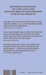 책임의 생성 : 중동태와 당사자연구 | 고쿠분 고이치로.구마가야 신이치로 | 알라딘 책임의 생성 : 중동태와 당사자연구 | 고쿠분 고이치로.... 