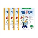 알라딘: 기탄 한석봉 한자 A단계 세트 (전4권) 5세 6세 7세 초등 1학년 2학년 기탄 한석봉 한자 A단계 세트 (전4권) 5세 6세 7세 초등 1학년... 