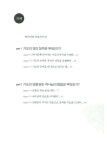 [중고] 기도의 영을 받는 법 (미니북) | R. A. 토레이 | 알라딘 [중고] 기도의 영을 받는 법 (미니북) | R. A. 토레이