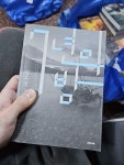 [중고] 7년의 밤 : 알라딘