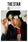더스타 The Star 2025.3 (표지 : 몬스타엑스 아이엠) | 더스타 미디어 편집부 | 알라딘 더스타 The Star 2025.3 (표지 : 몬스타엑스 아이엠)... 