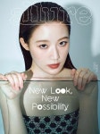 얼루어 Allure B형 2025.3 (표지 : 슈화) | 얼루어 2025년 3월호 | 두산매거진 편집부 | 알라딘 얼루어 Allure B형 2025.3 (표지 : 슈화)...