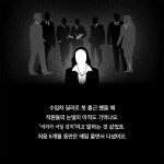 가진 게 지독함뿐이라서 : 알라딘