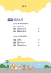 영어 자신감 3 상·하 세트 - 전2권 | 영어 자신감 3 | 정재석.김민식.김민지 | 알라딘 영어 자신감 3 상·하 세트 - 전2권 | 영어 자신감 3 | 정재석.... 