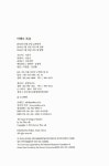 마태오 복음 : 알라딘