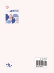 알라딘: 2025 세무회계 (황명철 외) 2025 세무회계 (황명철 외)