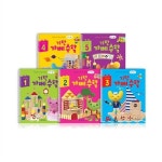 기탄 가베 수학 세트 (전5권) 3세 4세 5세 6세 7세 | 알라딘 기탄 가베 수학 세트 (전5권) 3세 4세 5세 6세 7세