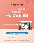 2025 시대에듀 제과제빵기능사 실기 | 김경진.박영석 | 알라딘 2025 시대에듀 제과제빵기능사 실기 | 김경진.박영석