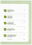 티엔티엔 중국어 1 : 중급회화 | 티엔티엔 중국어 시리즈 | 파고다교육그룹 언어교육연구소 엮음 | 알라딘 티엔티엔 중국어 1 : 중급회화... 