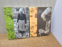 [중고] [총2권 세트] 타샤의 정원 + 타샤의 집 (양장) | 타샤 튜더,토바 마틴 (지은이),공경희 (옮긴이) | 알라딘 [중고] [총2권 세트] 타샤의 정원... 