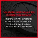 가속화 장기투자 법칙 | 임인홍(오일전문가) | 알라딘 가속화 장기투자 법칙 | 임인홍(오일전문가)