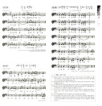[중고] 많은물소리 WAVe (미니북) : 알라딘