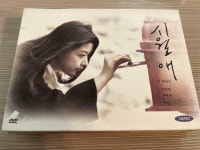 [중고] 시월애 SE [dts] | 알라딘 [중고] 시월애 SE [dts]