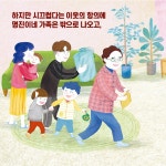잡았다! 윷이다 | 신명나는 전래 놀이 그림책 | 임서하 | 알라딘 잡았다! 윷이다 | 신명나는 전래 놀이 그림책  | 임서하