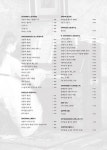 명연주 명음반, 미메시스 클래식 | 허제 | 알라딘 명연주 명음반, 미메시스 클래식 | 허제
