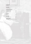 명연주 명음반, 미메시스 클래식 | 허제 | 알라딘 명연주 명음반, 미메시스 클래식 | 허제