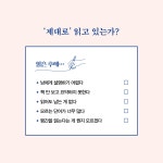 성장하는 독자를 위한 5가지 문해력 수업 | 조창훈 | 알라딘 성장하는 독자를 위한 5가지 문해력 수업 | 조창훈