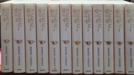 [중고] 홍차왕자 애장판 1-12 완 (소장용) : 알라딘