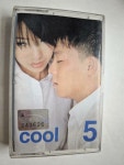 [중고] 쿨5집 : 알라딘