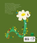 꼬물꼬물 베렝이 | 생태환경 동시 컬러링북 | 박희순 | 알라딘 꼬물꼬물 베렝이 | 생태환경 동시 컬러링북  | 박희순