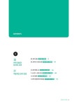 2026 드림 기출문제집 화학 1 (하) (2025년) | 2026 드림 기출문제집 화학 (2025년) | 드림 | 알라딘 2026 드림 기출문제집 화학 1 (하)... 