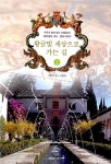 신착자료검색  : 벌말도서관 벌말도서관