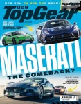 탑기어 Top Gear 2025.4 | 탑기어 코리아 편집부 | 알라딘 탑기어 Top Gear 2025.4 | 탑기어 코리아 편집부