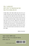 메밀꽃 필 무렵 : 알라딘