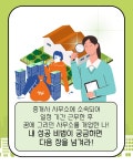 부동산 공인중개사 성공비밀 : 알라딘