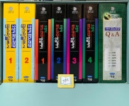 [중고] 오성식 파노라마 잉글리시 박스 세트 - TAPE : 알라딘