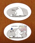 뭉실 할아버지와 분실물 보관소 : 알라딘