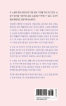 파로호 : 알라딘