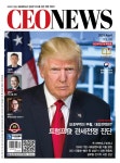시이오 뉴스 CEO News 2025.4 : 알라딘
