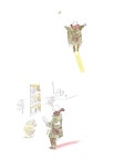 그럼에도 나는, 아주 예쁘게 웃었다 | 봉현 | 알라딘 그럼에도 나는, 아주 예쁘게 웃었다 | 봉현