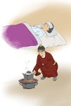 효령대군 : 알라딘
