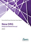 2023 | (주)사이넥스 | 알라딘 Korea Healthcare Business Issue Report – New DRG 2023 | (주)사이넥스