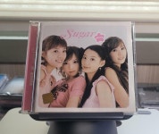 [중고] 슈가 (Sugar) 2집 - Shine | 알라딘 [중고] 슈가 (Sugar) 2집 - Shine
